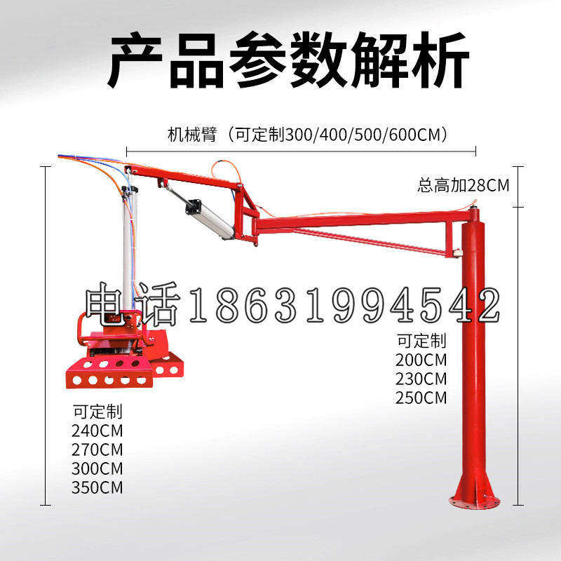 昌邑市schunk雄克机械抓手PGN-plus系列0372092|PGN-plus 64-1-AS-KVZ